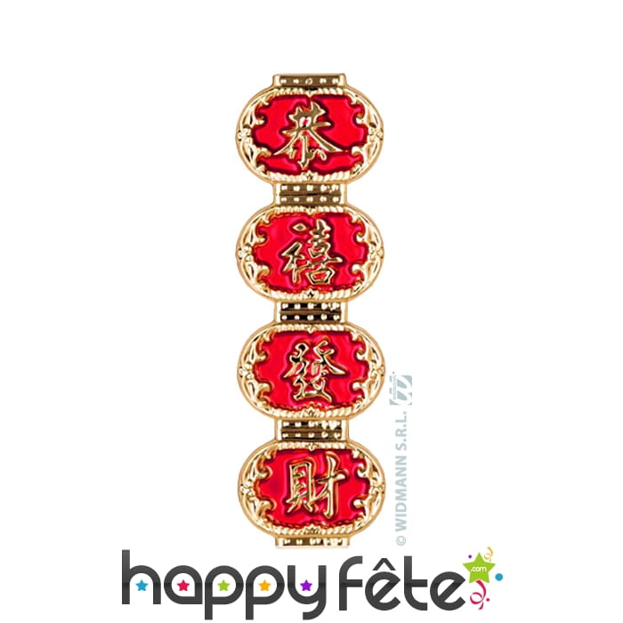 Décoration chinoise de bon présage