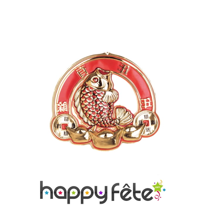 Décor oriental (50x45 cm)