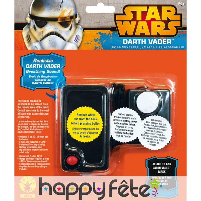 Respiration Dark Vador