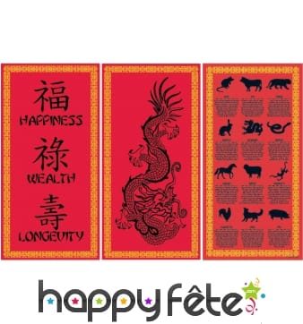 Décoration asiatique