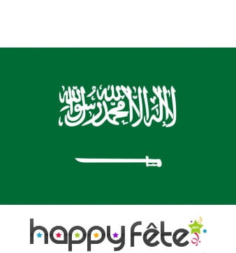 Drapeau Arabie Saoudite (100x150)
