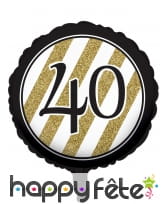Ballon aluminium d'anniversaire noir et or, image 4
