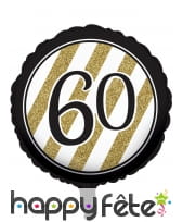 Ballon aluminium d'anniversaire noir et or, image 6