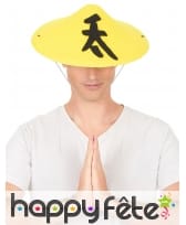 Chapeau chinois jaune en feutrine, image 1