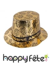 Chapeau disco bonne ann&eacute;e, image 1