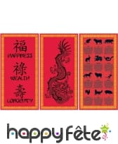 Décoration asiatique