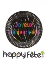 Déco Anniversaire feux d'artifice, image 2