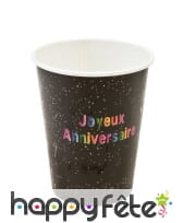 Déco Anniversaire feux d'artifice, image 3