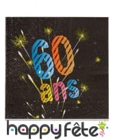 Déco Anniversaire feux d'artifice, image 8
