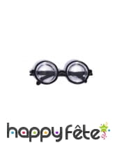 Grosses lunettes d'intello, image 1