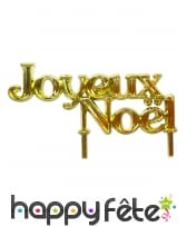 Joyeux Noël doré de 7cm pour bûche de Noël