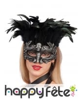 Loup baroque avec plumes, image 1