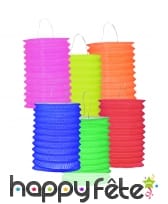 Lampion cylindrique assorti