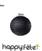 Lanterne japonaise en papier, image 9