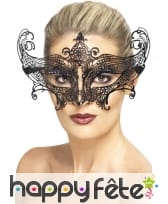 Loup noir en métal filigrane, image 1