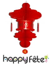 Lanterne rouge chinoise &agrave; suspendre de 80cm