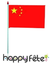 Mini drapeau sur hampe de 9.5 x 16 cm, image 12