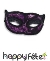 Masque loup recouvert de dentelles, image 3