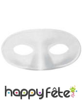 Masque loup uni pour enfant, image 3