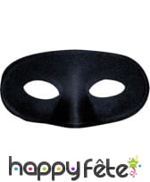 Masque loup uni pour enfant, image 5