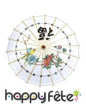 Ombrelle chinoise de 60 cm, image 1