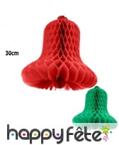 Suspension Cloche alvéolée et ignifugée de 30cm