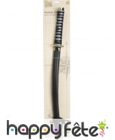 Sabre et fourreau, image 1