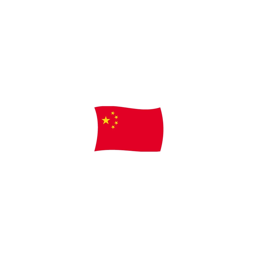 Drapeau Chine (120x180) Drapeau Chine (120x180)